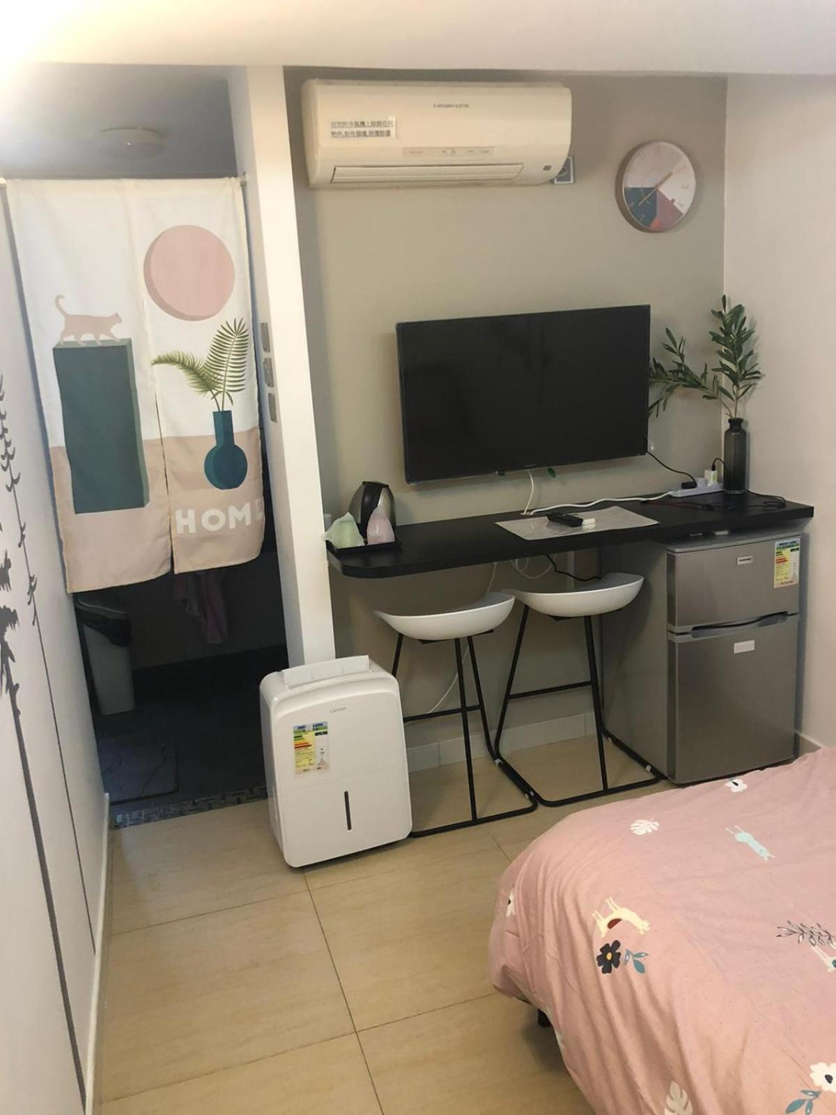 Wisma tamu Fong Che Ho Hau Summer House